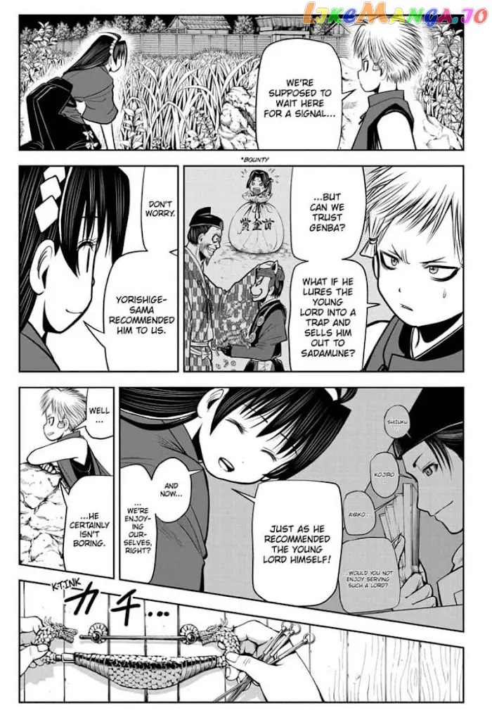 The Elusive Samurai Chapter 12 image 07_optimized
